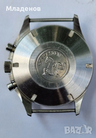 Каса от часовник на която пише Omega ., снимка 3 - Мъжки - 54800498