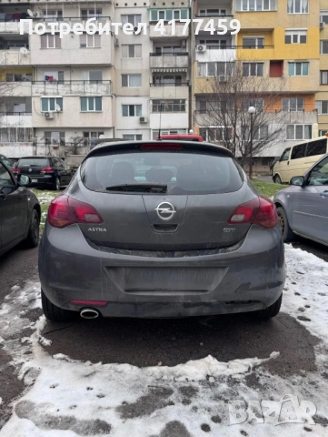 Opel Astra J 2.0cdti На части!