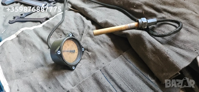 Нов Датчик уред температура Трактор Камион Руски Руска техника земеделски агро 