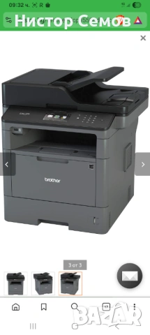 Принтер Brother, снимка 2 - Друга електроника - 54338045