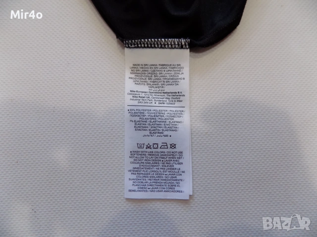 тениска nike pro потник блуза фанела екип оригинална спортна тренировка фитнес крос мъжка L, снимка 5 - Тениски - 51415594