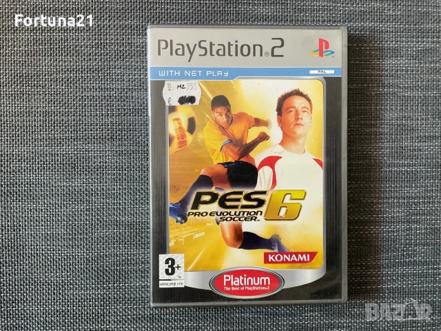 PlayStation 2 - игри, снимка 7 - Игри за PlayStation - 54069768