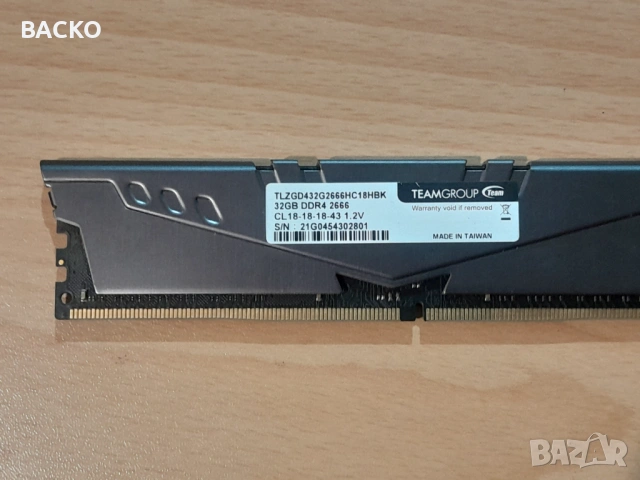 Рам памет TEAMGROUP 32Gb ddr4 2666MHz, снимка 4 - RAM памет - 54006134