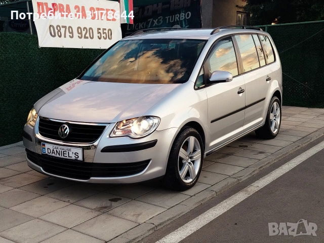 VW TUARAN 1.9TDI.