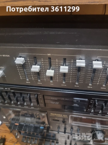Еквилайзер техникс SH-8010K, снимка 4 - Еквалайзери - 54127865