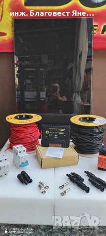 ПРОМО!!! Соларен панел+MPPT контролер и мн. др. интересни предложения