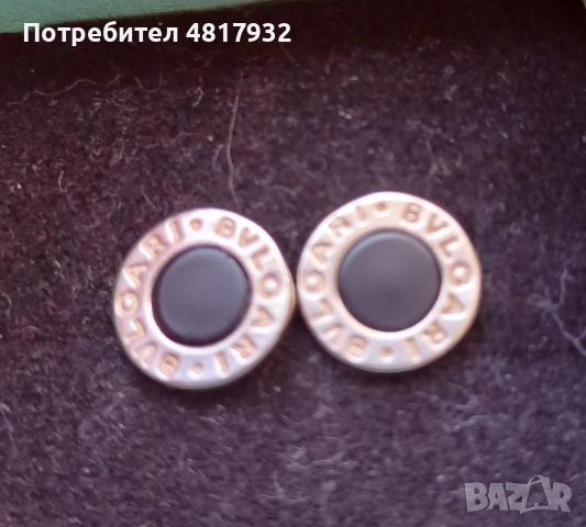 Сребърни обеци