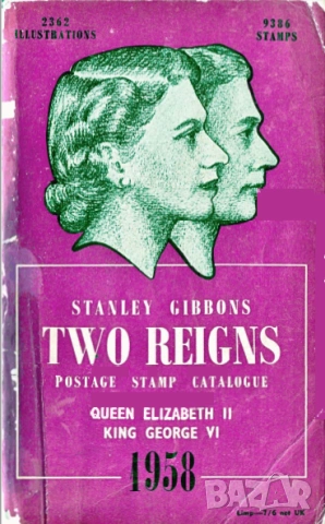 9 Stanley Gibbons Catalogues (на диск или флашка), снимка 4 - Филателия - 54645999