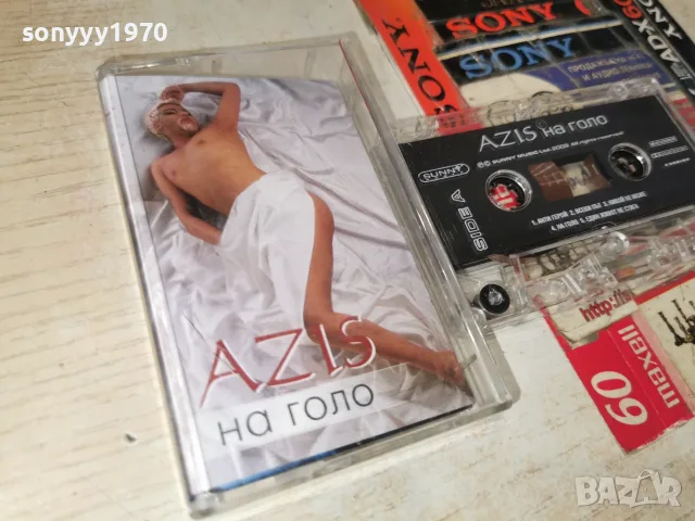 AZIS-ORIGINAL 2407261547H2E7R