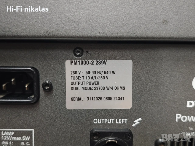 професионален активен мишпулт стъпало усилвател активен миксер DYNACORD PowerMate PM 1000-2, снимка 11 - Ресийвъри, усилватели, смесителни пултове - 55045222