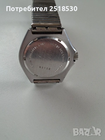 Rutina Quartz , снимка 3 - Антикварни и старинни предмети - 54775257
