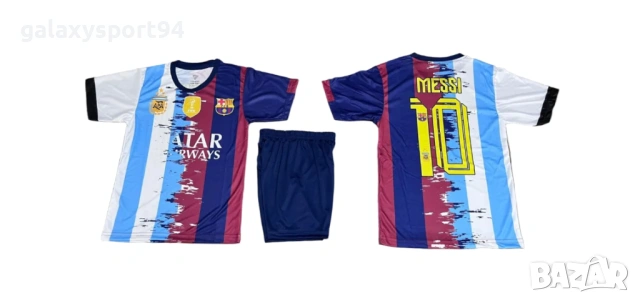 Юбилеен Детски Екип 2026 Лео Меси Барселона с Аржентина Фенски Комплект