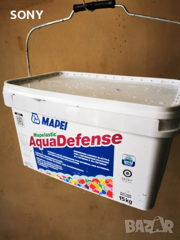 Хидроизолация Mapei Mapelastic AquaDefense , снимка 4 - Изолации - 54823725