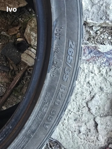 Гуми KUMHO 265 35 20, снимка 4 - Гуми и джанти - 54340069