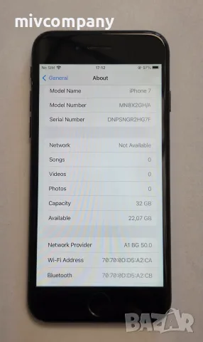 Iphone 7 32GB battery health 86%, снимка 3 - Apple iPhone - 55353410