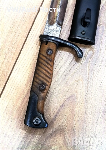 Немски щик нож байонет Маузер S98/05 Waffenfabrik Mauser A.G 1916г., снимка 5 - Антикварни и старинни предмети - 54541736