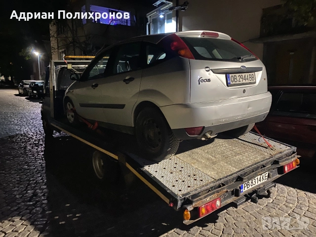 Транспортни услуги в България - Превоз на автомобили - Ниски цени, снимка 12 - Транспортни услуги - 55146106