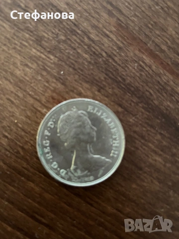 Монета с Даяна и Чарлз