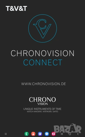 Механизъм за навиване на часовници Chronovision Watch Winder One Bluetooth Made in Germany, снимка 9 - Други - 51579948