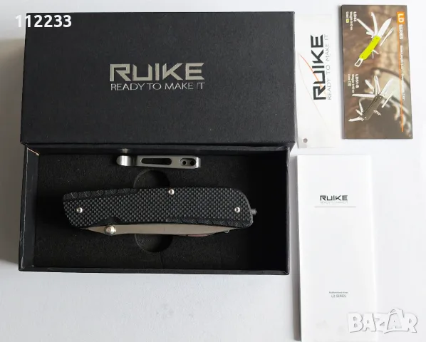 Ruike LD51-B мултитул, снимка 6 - Ножове - 55652718