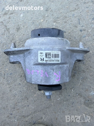 m8a2-6a002-bd десен тампон за двигател от Land Rover Range Rover Velar (L560) 3.0 D, снимка 2 - Части - 55086980