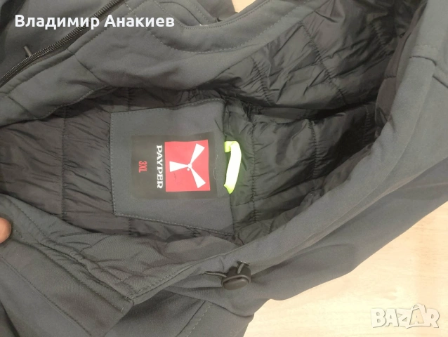 Payper зимно яке, снимка 3 - Якета - 54567596