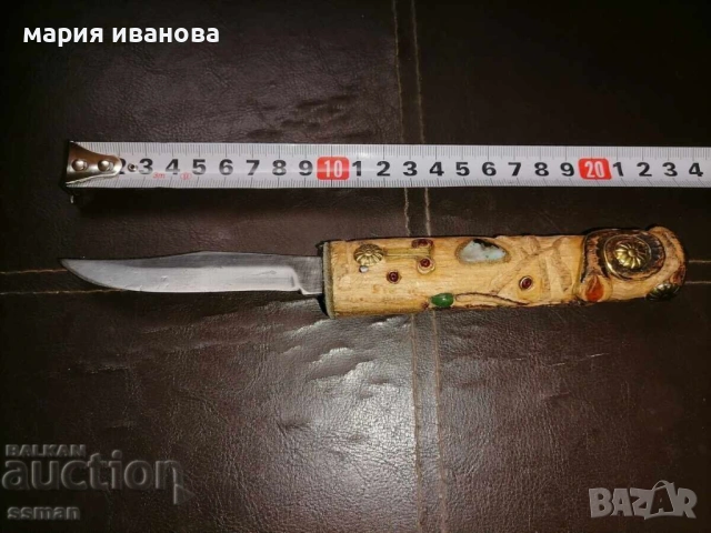 нож с дървена дръжка и украси с камъни-1, снимка 6 - Антикварни и старинни предмети - 54939168