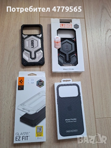iPhone 17 ProMax 1TB Silver гаранция, снимка 2 - Apple iPhone - 54411326