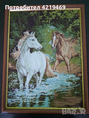 Гоблен 