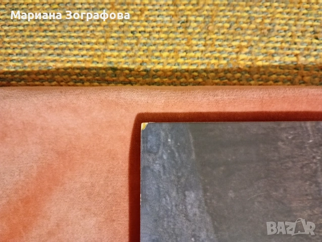 Антикварни свещници, каталин, IKEA Vespa, руски сувенири и винтидж декорация, снимка 18 - Декорация за дома - 49355842