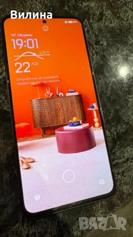 Redmi note 13 128 gb