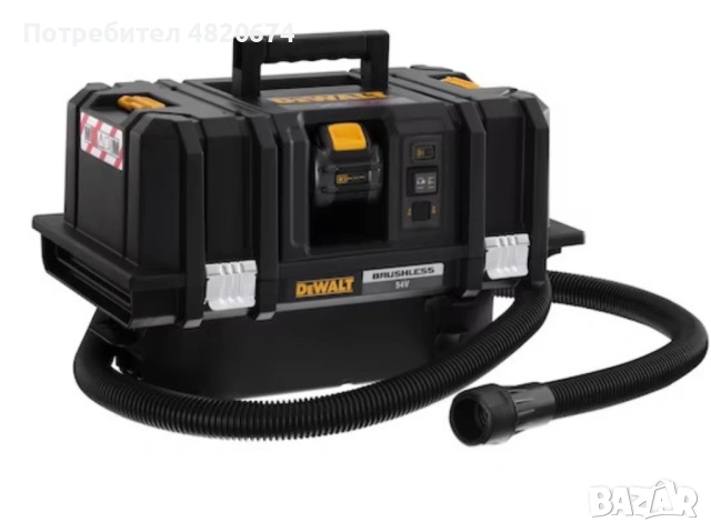 Прахусмокачка. Dewalt