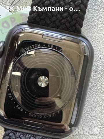 Apple watch se 44mm-90% батерия!!!, снимка 3 - Смарт часовници - 54795365