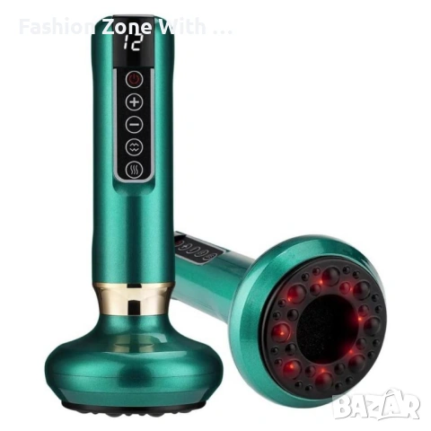 Масажор против целули с технология за вендузи и инфрачервено нагряване, снимка 2 - Масажори - 54096772