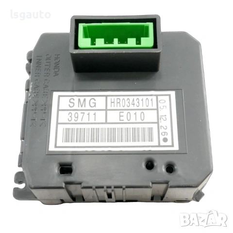 Дисплей Honda Civic VIII 2006-2011 ID: 162070 OEM: HR0343101, снимка 2 - Части - 55097944