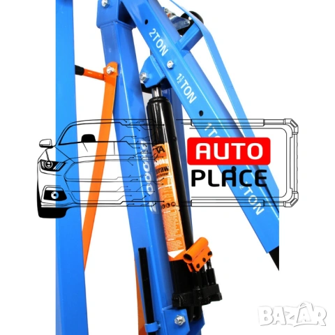 Хидравличен сгъваем кран за двигатели тип Жираф 2 тона САТА, снимка 6 - Други инструменти - 53994027