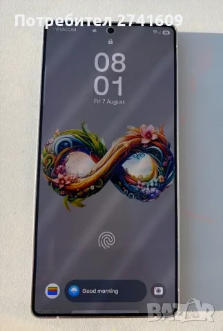 Samsung galaxy S25 Ultra 1T