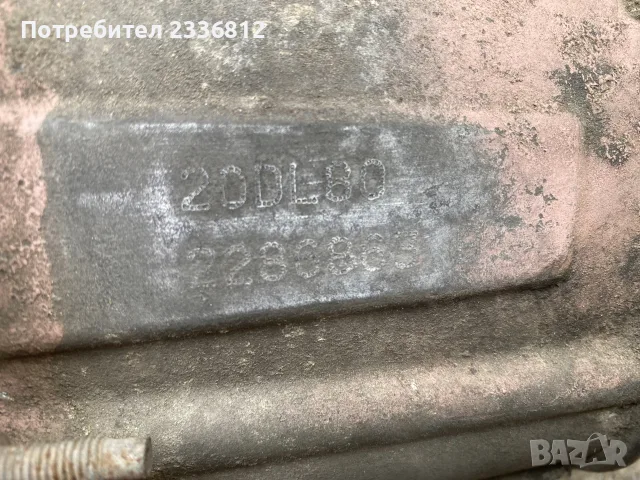 Скоростна кутия Пежо 406 2.0 HDI, снимка 3 - Части - 55426156