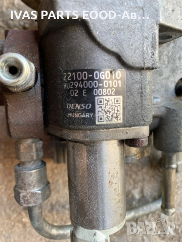 ГНП/Горивна помпа за Toyota Avensis T25;2.0d4d/116kc, снимка 4 - Части - 55484757