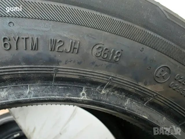 2бр зимни гуми 205/60/15 BARUM L06295 , снимка 5 - Гуми и джанти - 55403412