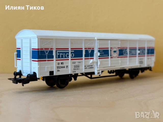 Товарен вагон PIKO 95588 NS Frico в H0 DC влак, влакче, снимка 6 - Влакчета, самолети, хеликоптери - 54789185