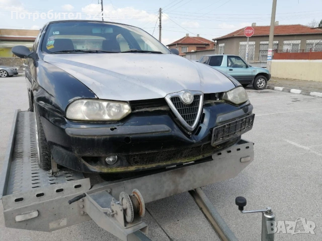 Alfa Romeo 156 2.5 v6 на части