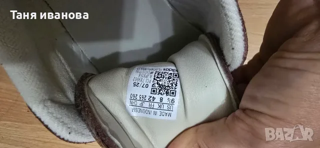 Adidas superstar 37,42-оригинални кецове , снимка 4 - Кецове - 55641532