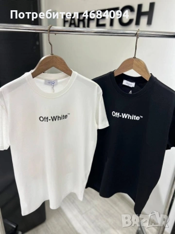 Мъжки маркови тениски S-2XL, снимка 2 - Тениски - 53977135