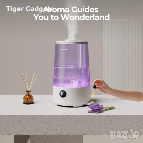 Homvana Humidifier 3.6L – ултразвуков овлажнител и ароматизатор за въздух, Grey, снимка 7 - Други стоки за дома - 54621726