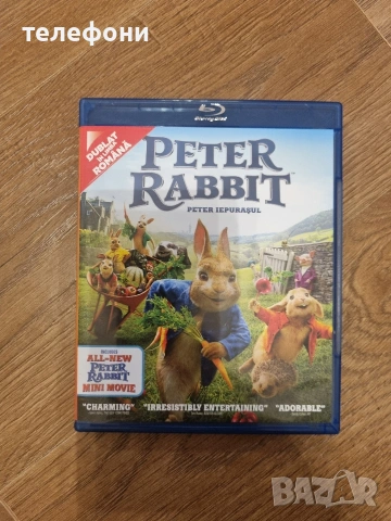 зайчето питър blue ray