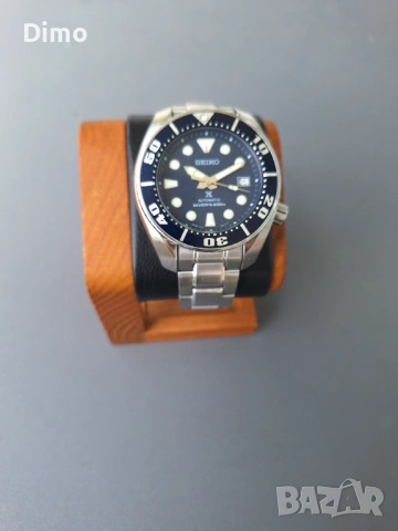 Seiko Sumo Blue