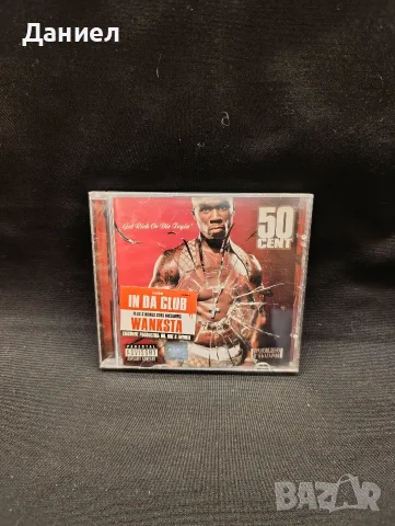 CD 50 Cent in da club /wnaksta