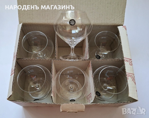 ROSENTHAL – НОВ немски сервиз Кристални чаши за коняк и ракия 6 броя кутия кристал , снимка 13 - Други ценни предмети - 54753698