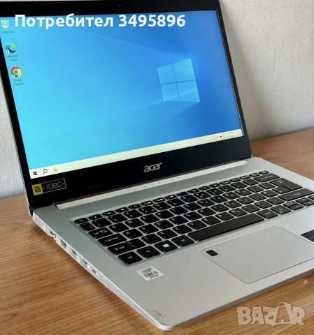 Acer Aspire 5 (A514-52) / Core i5 10th Gen / 8GB RAM / 256GB NVMe SSD, снимка 3 - Лаптопи за работа - 55683169